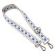 Beige wide Handbag Strap, 40 mm